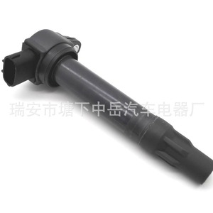 Bobina de Encendido Mitsubishi 1832A016 Tipo Pluma para Automóviles Mitsubishi - Product Image 2