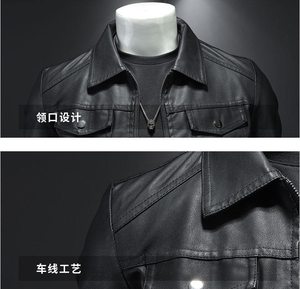 Chaqueta de Cuero para Hombre, Estilo Coreano, Corte Ajustado, Tendencia de Primavera, Otoño e Invierno, con Terciopelo Grueso, Talla Grande, Chaqueta de Motociclista - Product Image 5