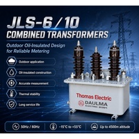 Transformateur combiné CT/VT 10 kV JLS-6/10 200/5A Classe 0.2S Boîtier de mesure Achat industriel B2B