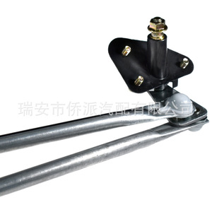 ก้านเชื่อมต่อใบปัดน้ำฝนมิตซูบิชิ MB415264 สำหรับกระจกหน้ารถ 12V ทำจากโลหะ สำหรับรถตู้ LCV ยุโรป - Product Image 4