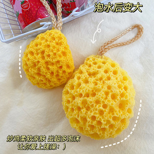 Cheese Yellow Bath Ball Oval Sponge For Women And Children Lathers Well Soft Scrubbing - Product Image 2