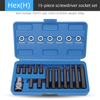 Jeu de douilles hexagonales SteelMaster 16 pièces 3/8 pouce, embouts combinés 30 mm, finition oxyde noir pour réparation automobile, clé électrique