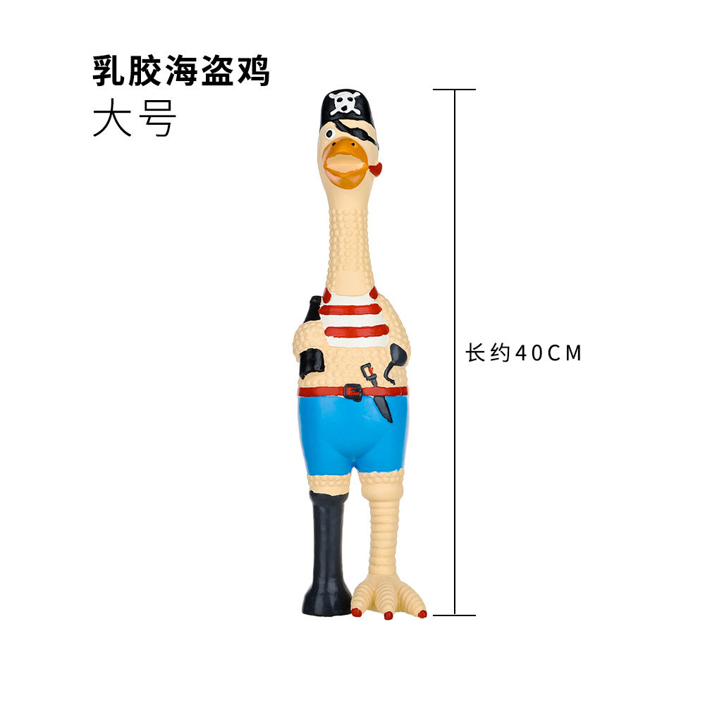Poulet Pirate - Grand