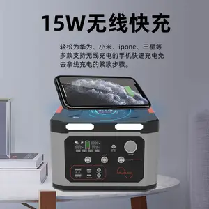Hot 300W Outdoor Mobile Power Portable 220V Night Market Camping Self-driving Tour Emergency Energy Storage Power Supply