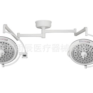 Ycled700 Led Shadowless Lamp 150w Deep <b>Illumination</b> Surgical Light For Pet Hospitals - Product Image 3