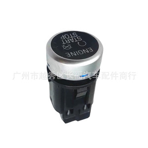 Interrupteur de démarrage à un bouton F1ET14C376AA BM51A11584AB, système de démarrage et d'arrêt du moteur sans clé pour voiture - Product Image 1