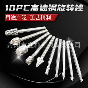 Jeu de 10 fraises à bois à pointe en carbure, queue de 1/8 po, coupe droite, non revêtues, pour le travail du bois - Product Image 5