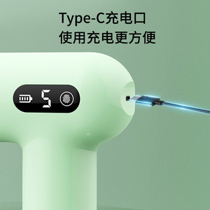 Mini Pistola per Massaggi con Batteria Certificata KC di Qualità Coreana, 20 Livelli di Velocità, Funzione Musicale, Vibrazione Elettrica Portatile per Uso Corporeo - Product Image 6