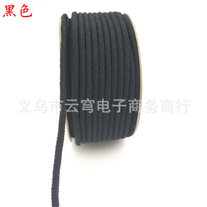 Hilo milanés de 3 mm, cordón recubierto en rollo de 25 m para la fabricación de joyería - Product Image 4