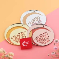 Accessoires de décoration de gâteaux, pour eid mubarak, fournitures de pâtisserie les plus populaires, 30 pièces