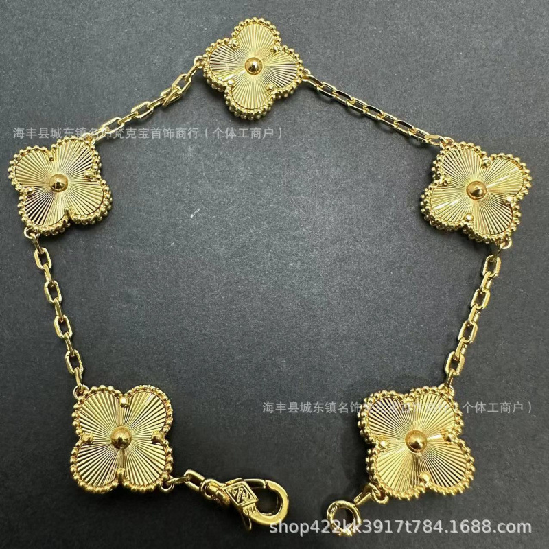 Gold color-laser style-five flower bracelet