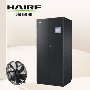 OEM-service voor nieuwe servers van precisie-airconditioningsystemen in datacenters - Product Image 5