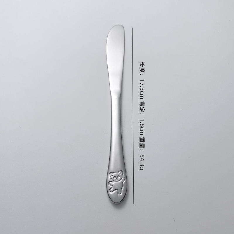 มีดทานอาหาร 430