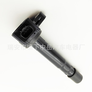 Bobina de encendido Honda TC-29A 30520-RS8-004 tipo pluma para reemplazo y reparación - Product Image 1