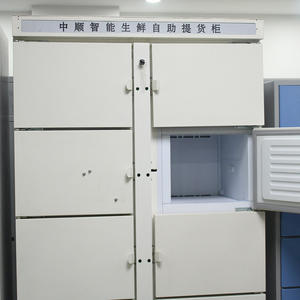 Serrure électronique assemblée auto-ramassante à refroidissement intelligent Légumes Fruits <span class=keywords><strong>Livraison</strong></span> d'aliments surgelés Casier à <span class=keywords><strong>colis</strong></span> réfrigérés <span class=keywords><strong>en</strong></span> ligne - Product Image 4