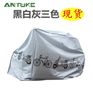 Housse de moto générique grise imperméable pour scooter et vélo, protection contre la poussière et la pluie, design sérigraphié - Product Image 2