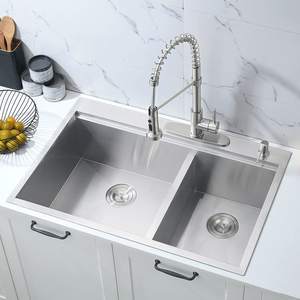 Fregadero de Cocina Doble de 33 Pulgadas, Fregadero de Cocina de Montaje Superior - Product Image 1