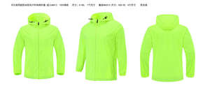 批发<span class=keywords><strong>2</strong></span>,526全新优质男士连帽风衣和儿童风衣低价 - Product Image 4