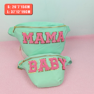 Personnalisable S/M Jeux Nylon Ceinture Sac Mignon Nylon Fermeture Éclair Stock Multi Couleurs Taille Sacs Sling Fanny Pack Filles - Product Image 2