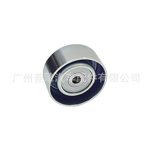 1341A051 1341A066สำหรับ Mitsubishi Tensioner L200อะไหล่ปั๊มพวงมาลัยพาวเวอร์ - Product Image 3