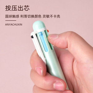 Nanmu 6-Color Ballpoint <b>Pen</b> 1.0mm Bullet Type Push Button For Promotional Activities - Product Image 5
