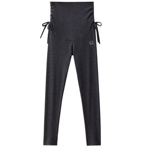 Leggings de Maternidad de Algodón Tejido, Grosor Medio, Corte Recto, Soporte sin Compresión, para Otoño - Product Image 1