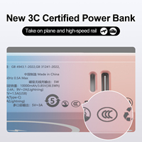 Mini Banco de Energía de 10000mAh con Cable Integrado, Cargador Portátil de Carga Rápida con Certificación 3C, Logotipo Personalizado Disponible