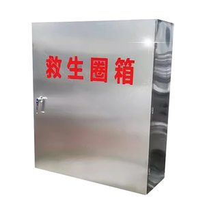 Venta directa de fábrica Materiales de alta calidad Equipo de rescate acuático profesional Caja de salvavidas resistente a la corrosión - Product Image 5