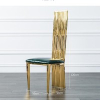Sillas de Comedor Modernas de Lujo Ligero, Respaldo de Cuero, Sillas de Banquete Refrigerantes, Patas de Metal, Apilables, Ecológicas, Portátiles para el Hogar