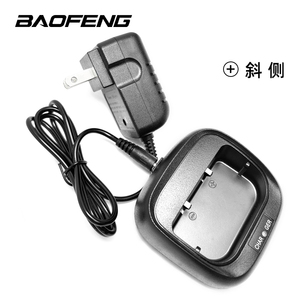 <span class=keywords><strong>Baofeng</strong></span> Walkie-Talkie portátil, cargador de batería de escritorio, Base <span class=keywords><strong>Baofeng</strong></span>, cargador de batería de Radio bidireccional, 2, 2, 2 - Product Image 5