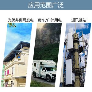 อินเวอร์เตอร์พลังงานแสงอาทิตย์ 6.2/11KW คลื่นไซน์บริสุทธิ์ เฟสเดียว MPPT ไฮบริดกริดไท พร้อม CT - Product Image 2