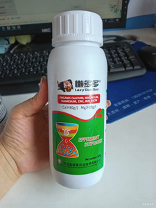 <span class=keywords><strong>โบรอน</strong></span>เหล็กสังกะสีแคลเซียมแมกนีเซียมปุ๋ยอินทรีย์ - Product Image 2