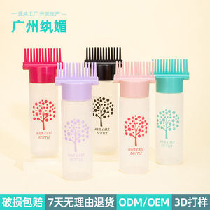 Root Lifting Hair Care Bottle 180ml Plastic With <b>Comb</b> For Hair Treatment - Product Image 3