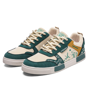 <span class=keywords><strong>Sneakers</strong></span> Graffiti Comode da Uomo Marrone Verde Blu Taglie 39-47 - Product Image 6
