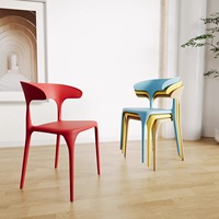 Chaise nordique moderne en plastique pour magasin de thé au lait avec corne, vente en gros de dossier en plastique, chaise de loisirs pour la maison, le bureau et le salon