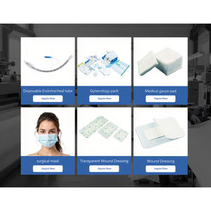 Водонепроницаемая дышащая повязка для детей - Product Image 2