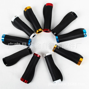 Poignées de guidon de vélo en caoutchouc verrouillables de 22,2 mm pour VTT, design ergonomique avec extrémités en aluminium bleu - Product Image 5
