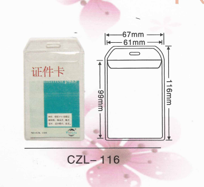 with flap 67*116mm