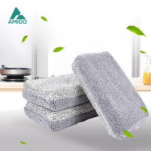 Éponge à vaisselle double face Amigo, grise, rectangulaire, multi-usages pour casseroles et poêles - Product Image 1
