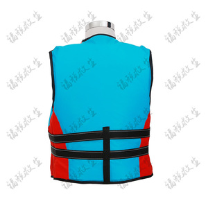 Life Jacket For Adults And Children 75n Buoyancy Reflective Polyester Boating Fishing Survival Rescue Vest - Product Image 2