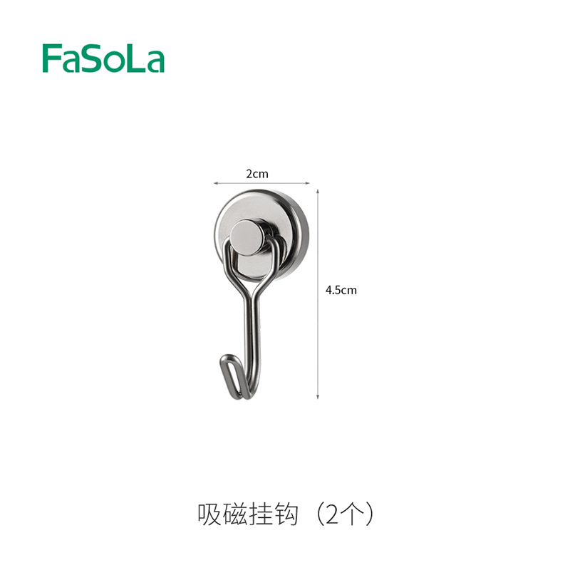 Magnetic hooks (2 pieces)
