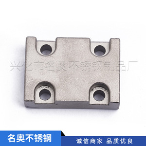 Pieza de Fundición de Precisión en Acero Inoxidable, Fundición por Gravedad 18, Precisión Dimensional Personalizable, 1 Pulido, Tratamiento Térmico - Product Image 3