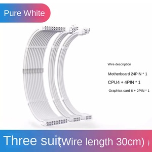 Tự làm gói ATX Yếu tố hình thức Lưới Bện Dây mô-đun máy tính mở rộng dây cho CPU Bo mạch chủ Card đồ họ<span class=keywords><strong>a</strong></span> điện Kim loại kho - Product Image 6