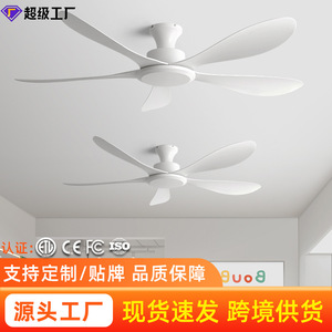 <b>Ceiling</b> <b>Fan</b> With High Airflow And Quiet Operation For Living Room And Dining Room Use Fixed Blade Design Ac Motor - Product Image 2