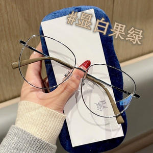 Montures de lunettes anti-lumière bleue rondes noires Starlight pour femmes, monture complète, verres PC, lunettes de mode, origine Taizhou - Product Image 5