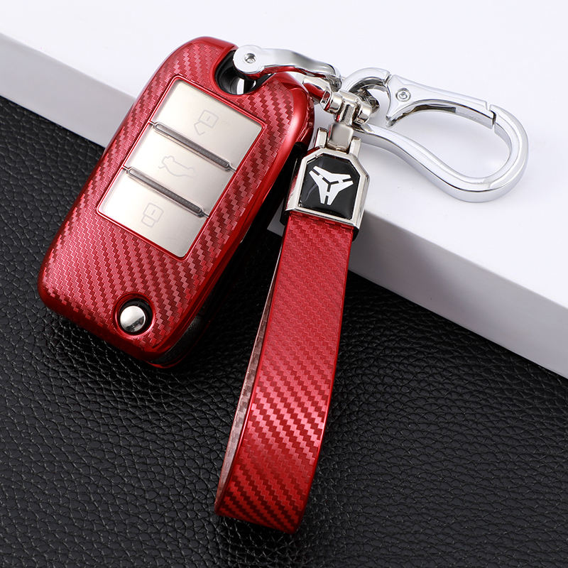 Red + Keychain