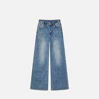 Jean en denim Printemps 2026 coupe slim à jambe large, taille haute, extensible, amincissant, coupe régulière, élégant, décontracté, longueur complète, délavage moyen