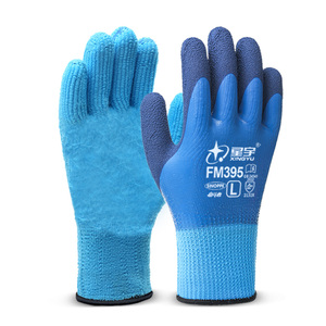XINGYU Mecánico Trabajo Guantes recubiertos de látex Guantes cálidos de invierno Destreza Congelador Trabajo Guantes recubiertos de látex Guantes cálidos de invierno - Product Image 1