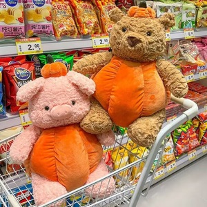 Halloween Super Soft peluche maiale orso animali di peluche nuovi compagni di commercio <span class=keywords><strong>estero</strong></span> di vendita calda per transfrontalieri - Product Image 1