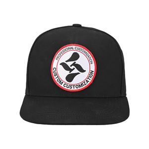 Chất Lượng Cao Màu Đen Mũ Bóng Chày Màu Đen Ngoài Trời Thể Thao Gorras Snapback Cap Lưới Trucker Mũ Với Biểu Tượng Tùy Chỉnh - Product Image 1